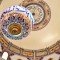 Рамазан акциясы